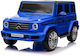 Mercedes G63 Două Locuri cu Telecomandă Licențiat 12 Volți Albastru