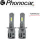 Phonocar Λάμπα Αυτοκινήτου H3 LED 12V 50W