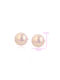 Chrysothemiss Γυναικεία Σκουλαρίκια Pearl Aura Πέρλα Επιπλατινωμένα