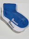 Admiral Kids' Socks Blue 3 Pairs