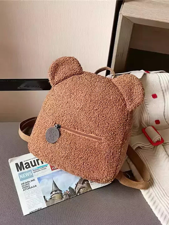 Pandaboo Kinder Rucksack Rucksack Braun