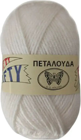 Knitting Yarn Fifty-fifty Col 3 White 50% Wool 50% Acrylic 50gr 125mtr 1pc
