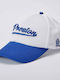 Admiral Cap Jockey Rugb White