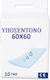 Nannys Incontinence Underpads 60x60cm 10pcs