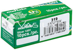 Murata Tool Accessories 29979-VS 1pcs