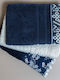 White Fabric Set De Prosoape De Baie 3 Buc Jowls Multicolor Greutate 600gr/m²