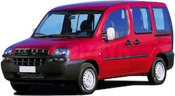 Καπακια Καθρεπτη Χρωμιου Μεταλλικα Fiat Doblo I 2000-2006 Χρωμιο Καπακια Καθρεπτη Χρωμιου Μεταλλικα Fiat Doblo I 2000-2006 Χρωμιο