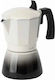 Jata Stovetop Espresso Pot for 6 Cups White