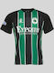 Marko Fc Jersey Style Football