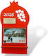 Wooden Calendar Pomegranate ''2026'' Desktop Red 200x100mm 1pc