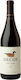 Decoy Pinot Noir 750ml
