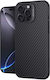 Nillkin Carbon Fiber Wallet Silicone Black (iPh...