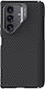 Nillkin Back Cover Silicone / Aramid Fiber Black (Galaxy Z Fold7)