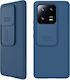 Nillkin Camshield Pro Back Cover Silicon Albast...