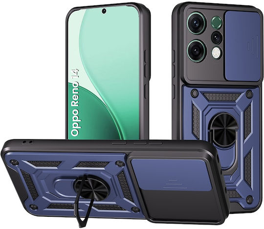 Back Cover Μεταλλικό Μπλε (Oppo Reno 14)