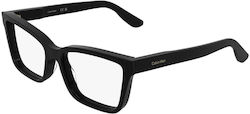 Γυαλιά Οράσεως Calvin Klein Ck25543 001