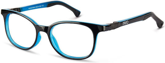 Nano Vista Nao3070646 Ramă Ochelari Băieți Cauciuc 46 Mm