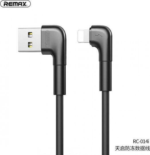 Remax Angle (90°) / Regular USB-A to Lightning Cable Silver 1m
