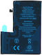 High Capacity Diagnosable Συμβατή Μπαταρία Αντικατάστασης για iPhone 15 Pro Max