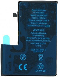 High Capacity Diagnosable Συμβατή Μπαταρία Αντικατάστασης για iPhone 15