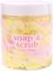 Sunkissed Σαπούνι Απολέπισης για τα Χέρια 250gr