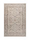 Polcarpet Σετ Μοντέρνα Χαλιά Κρεβατοκάμαρας Beige Mint Polcarpet 9999991329485 3τμχ