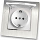 Power Socket Safety Lid White Matte Single Flus...