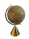 Beiger Globus mit Goldener Kegelform Basis 36cm
