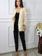 Lung Blazer pentru femei Sacou Light Cream