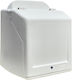 Κουτί Delivery Box Mini Μ45xπ40xυ45 Λευκό Σκέτο...