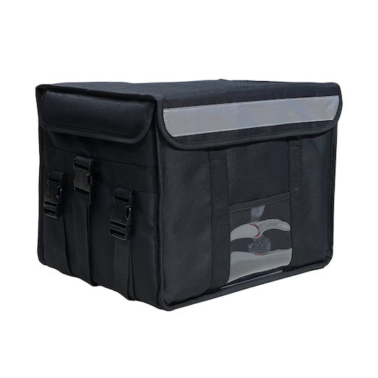 Large Insulated Bag for Moto Delivery M35xW45xH30