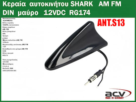 ACV Κεραία Αυτοκινήτου Οροφής Shark για Ραδιόφωνο σε Μαύρο Χρώμα