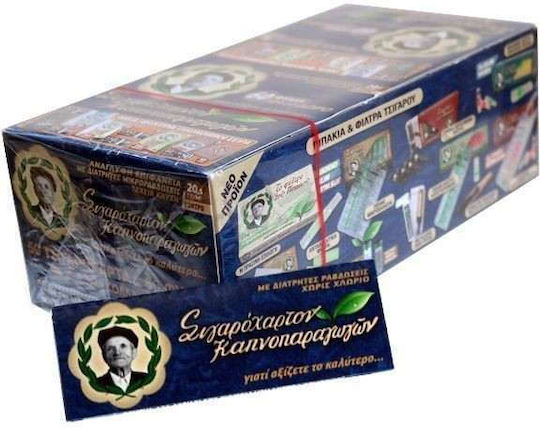 Zigarettenpapier 60 Blätter 1Stück