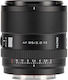 Viltrox Full Frame Φωτογραφικός Φακός AF 85mm f/2 EVO FE Σταθερός για Sony E Mount Μαύρος