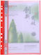 Display Book Folder 20 Pockets 11 Holes 4 Colours