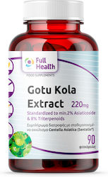 Full Health Gotu Kola 220mg 90 φυτικές κάψουλες 90 κάψουλες Cola