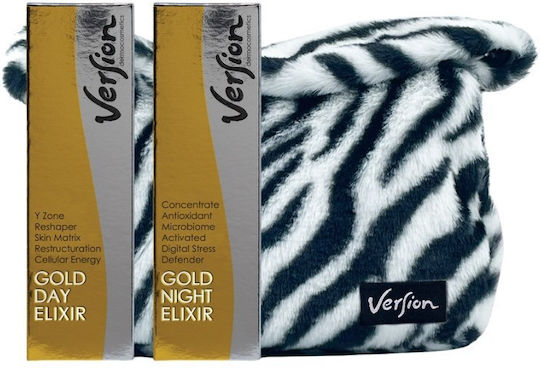 Version Gold Day Elixir & Gold Night Elixir Hautpflegeset für Anti-Aging, Feuchtigkeitsspendend & Aufhellung 3Stück