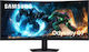 Samsung Odyssey G7 G75F Ultrawide VA HDR Gebogen Monitor 40" 5120x2160 180Hz mit Reaktionszeit 1ms GTG