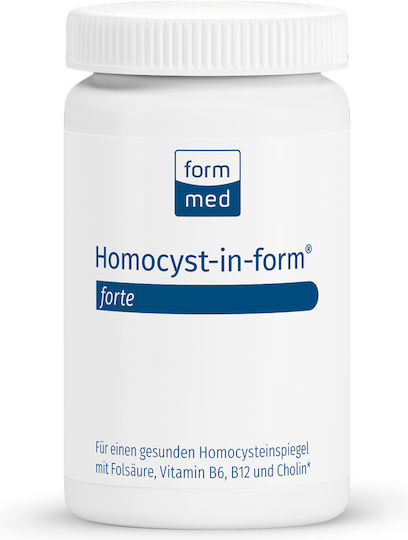 FormMed Homocyst-in-form Ειδικό Συμπλήρωμα Διατροφής 60 κάψουλες