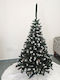 Weihnachtsbaum 150cm