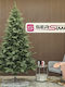 Christmas Tree Viena 250cm with 1240 Branches