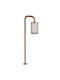 Φωτιστικό Δαπέδου E523 11,5x26,2x80cm Led 360lm 6w 3000k Coffee