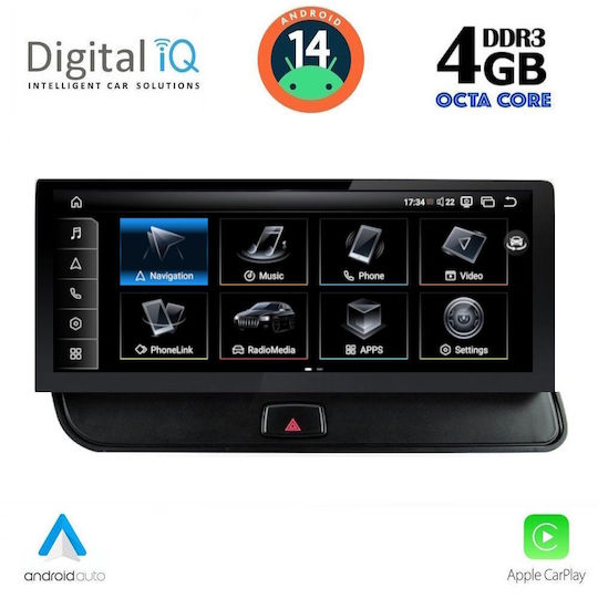 Digital IQ Ηχοσύστημα Αυτοκινήτου για Audi Q5 2008-2018 (Bluetooth/USB/AUX/WiFi/GPS/Apple-Carplay/Android-Auto) με Οθόνη Αφής 10.25"