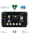 Digital IQ Car Audio System 2004-2018 (Bluetooth/USB/AUX/WiFi/GPS/Apple-Carplay/Android-Auto) with Touch Screen 8"