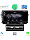 Digital IQ Car Audio System for Porsche Macan 2014-2016 (Bluetooth/USB/AUX/WiFi/GPS/Apple-Carplay/Android-Auto) with Touch Screen 12.3"