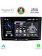 Digital IQ Auto-Audiosystem für Opel Corsa / Meriva / Tigra / Vectra 2004-2014 (Bluetooth/USB/AUX/WiFi/GPS/Apple-Carplay/Android-Auto) mit Touchscreen 8"