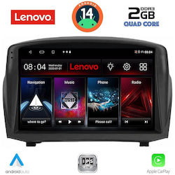 Lenovo Ηχοσύστημα Ford Fiesta 2008-2017 με Bluetooth, USB, GPS Lenovo Ηχοσύστημα Ford Fiesta 2008-2017 με Bluetooth, USB, GPS