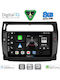 Digital IQ Car Audio System for Citroen C4 2004-2011 (Bluetooth/USB/AUX/WiFi/GPS/Apple-Carplay/Android-Auto) with Touch Screen 9"