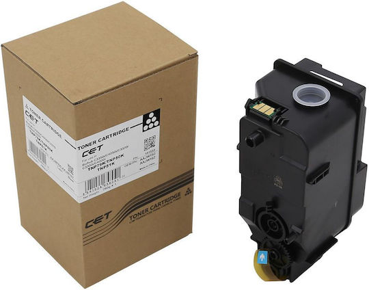 Coreparts Toner Cartridge Chemical