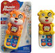Trifox Toy Phone with Music